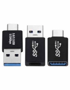 BOOBRIE タイプCUSB変換アダプターセットType-Cメス⇔USB-A3.0オス⇔Type-Cオス⇔USB-A3.0メスアダプター携帯電話充電およびWindows、Mac