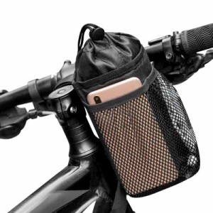 Caudblor 自転車用ボトルケージ ハンドルバーバッグ 携帯収納付きメッシュポケット付き 自由調節可能 ウォーカー/クルーザー/エクササイ
