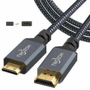 Twozoh Mini HDMI to HDMIケーブル, 3D対応 高速データ転送 4K 60Hz UHD Mini-HDMIオス-HDMIオス変換ケーブル (1M, 1M 1本入り)