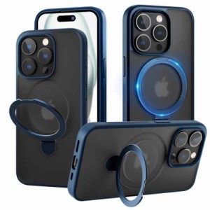 iPhone用 ケース リング付き【スタンド機能MagSafe対応】 (iPhone15 Pro Max, ブルー)