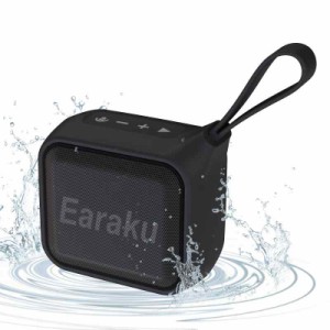 Bluetooth スピーカー 12W 防水スピーカー ブルートゥース ワイヤレススピーカー 小型 IPX7防水 Bluetooth 5.3 Type-C充電 風呂 TWS 二台