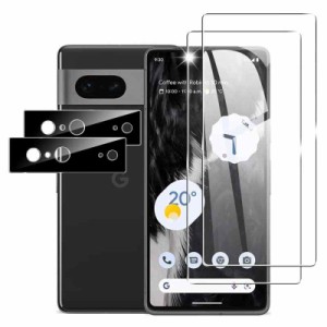 Awubaige 【2+2枚セット】Google Pixel 7 用の ガラスフィルム 2枚 + カメラフィルム 2枚 ピクセル7 強化ガラス 指紋ロック解除対応 Pixe