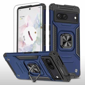 Pixel7 ケース用,Google Pixel 7ケース ピクセル 7 スマホケース + グーグルピクセル7 ？化ガラス フィルム,リング スタンド機能 付き 携