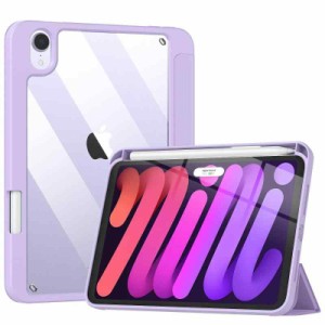iPad Mini6 ケース 2021 新型 TiMOVO iPad mini ケース第6世代 2021 8.3インチ iPad Mini6 カバー 第六世代適用 2021 モデル Apple Penci