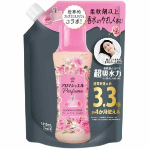 レノア ハピネス アロマジュエル 香り付け専用ビーズ ブルーミングブロッサム 詰め替え 1,410mL [大容量]