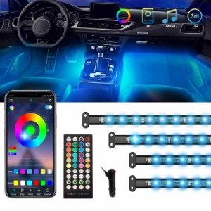 NOVSIGHT インテリア ライト LEDテープ 雰囲気ライト 車内 LEDライト 車 テープライト (72led)