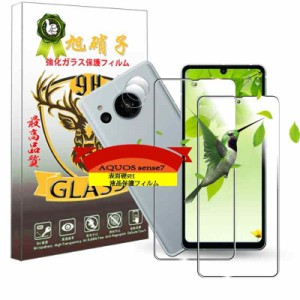 対応 AQUOS Sense7 フィルム 指紋認証対応 【2+2枚セット 2* ガラスフィルム + 2* レンズ保護フィルム 】 SH-53C SHG10 ガラスフィルム 