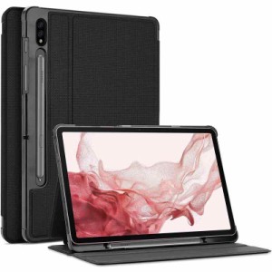 ProCase Galaxy Tab S8/Tab S7 11 保護ケース 2020 [S Pen ホルダー付き] 縦と横にスタンド フォリオカバー 適用機種：Galaxy Tab S8 (SM