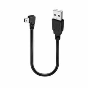 USB2.0 ミニ ケーブルUSB(A)オス-USB(miniB)オスL型上下左右90度方向ケーブル高速480Mbpsデータ転送同期読取り (0.25m左L)