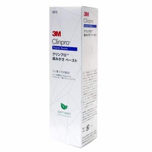 3M クリンプロ 歯みがきペースト フッ素濃度950ppm 90g × 1本(ソフトミント)