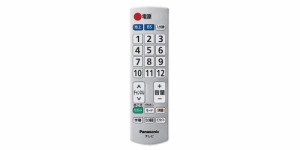 Panasonic テレビ用かんたんリモコン TY-RM103