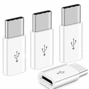 Jin Micro USB to Type C 変換アダプタ Micro USB → USB-C 急速充電/データー転送/ 56Kレジス 変換コネクタ 4個セット