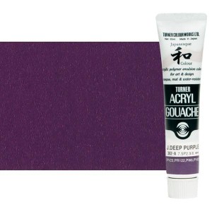 ターナー色彩 アクリルガッシュ ジャパネスクカラー 江戸紫(えどむらさき) AG020362 20ml(6号)