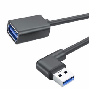 USB 3.0Lタイプ 方向変換ケ-プル上下90°Aオス タイプ Aメス超高速5Gbpsデ-タ伝送延長ケ-プル (0.15m左向)