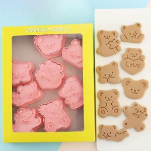 クッキー型 クマ セット プラスチック 3d 可愛い 動物 8個セット キッチン 製菓用品 製菓道具 プレスタイプ キッチン 子供 景品 お弁当 