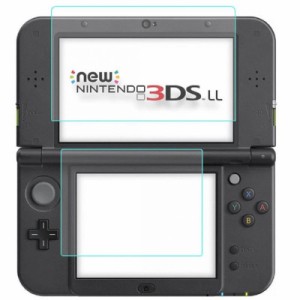 yufulai New ニンテンドー3DS LL専用 液晶保護フィルム 前後保護 自己吸着 キズ修復 指紋防止 衝撃吸収 for Nintendo new 3dsll30日間交