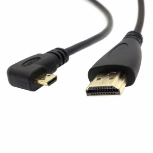 chenyang 角度付き 90度 Micro HDMI - HDMI オス HDTV ケーブル 携帯電話&タブレット用 (ブラック左角度。)