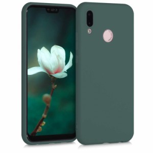 kwmobile スマホケース 対応: Huawei P20 Lite ケース - 耐衝撃 滑り止め ソフト TPU シリコン - パステルラベンダー (スモーキーブルー