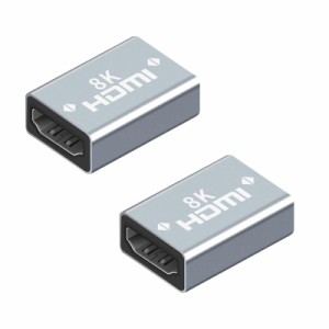2個セット HDMI 中継アダプター 延長コネクター HDMIケーブル延長接続 8K@60Hz対応 18Gbps ハイスピード HDMI2 ALLVD (2個 HDMI延長コネ