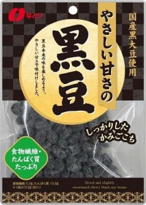 なとり やさしい甘さの黒豆 53gエネルギー188kcal たんぱく質13.0g 脂質5.4g 炭水化物24.4ｇ(糖質 19.0ｇ 食物繊維 5.5ｇ) 1袋当たり