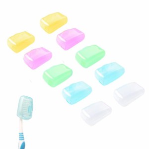 RICISUNG 歯ブラシ ヘッドカバー 歯ブラシケース 歯ブラシキャップ(10個入) トラベル歯ブラシ収納ボックス 携帯用 洗面用具 シンプル 軽