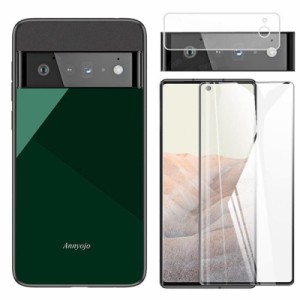 Google Pixel6 専用カバー ケース 1枚 Google pixel6 専用ガラスフィルム1枚 Google Pixel6 カメラフィルム1枚 3枚SET (緑)