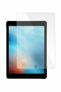 ホビナビ iPad ガラスフィルム rh-9h-film-clt (iPad Pro9.7 第6世代 第5世代 iPad Air9.7 第2/1世代, クリア)