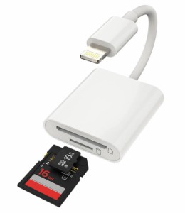 iPhone SDカードリーダー (2in1)Lightning 変換 SD Micro sd TFフラッシュカード アダプター Apple ライトニング データ移行 ケーブル マ