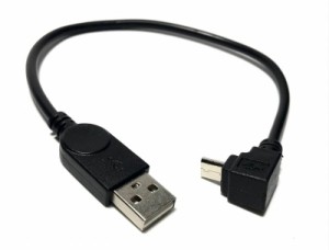 Access  25cm スマホ充電Micro-USBケーブル L型下向き マイクロUSB (オス) - USB-A (オス) 24AWG 充電/データ転送ケーブル EM49-D