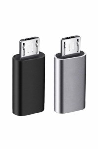 YFFSFDC USB-C → Micro USB アダプタ Type-C (メス) to Micro USB (オス) 変換アダプタ 2個入り マイクロUSB変換アダプター 変換コネク