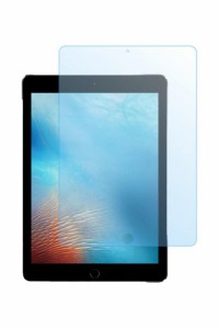 ホビナビ iPad ガラスフィルム rh-9h-film-clt (iPad Pro9.7 第6世代 第5世代 iPad Air9.7 第2/1世代, ブルーライトカット)