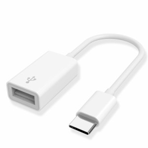 MFi認証品 USB to Type-C 変換アダプタ USB 3.0 OTGケーブル 高速データ転送 (C1White)