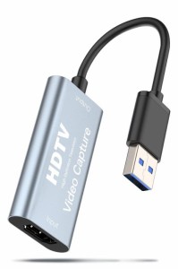 2023新登場 l キャプチャーボード USB3.0 & HDMI 変換アダプタ HD画質録画 HD1080P/4Kパススルー機能 HDMI ビデオキャプチャー ゲーム録