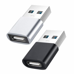 YOKELLMUX USB 変換アダプタ Type-C (メス) to USB (オス) 小型USB3.1 2個セット10Gbps 急速充電＆高速データ同期 Type C コネクタコンバ