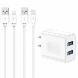 iphone 充電器 充電ケーブル usb ンセント 12w mfi/pse認証済みライトニングケーブル アイフォン 携帯充電器 2m 2ポート スマホ充電器 li