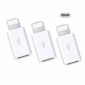 3個セットMicro USB to Lightning 変換アダプタ 急速充電とデータ伝送 ミニサイズ マイクロUSB 変換用アダプター iPhone 12/11Pro MAX / 