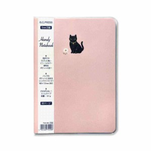 G.C.PRESS ハンディノートブック B6 キャット（ハッピーモチーフ）猫のノート 188×131mm 80ページ 5ミリ方眼 軽量 ビニールカバー[754-0