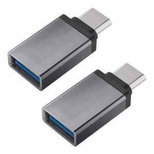 USB C - USBアダプター 3.0 USB C - USB Aメスアダプタ(2個パック) (colour : メタルグレー)