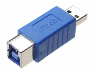 KAUMO USB3.0 変換コネクタ (Aオス / Bメス) KM-UC248