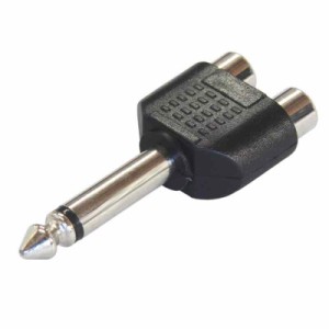 フジパーツ 6.3mm モノラル標準プラグ(フォンプラグ) - RCA(ピンプラグ)×2(赤・白) 変換アダプタ AD-623