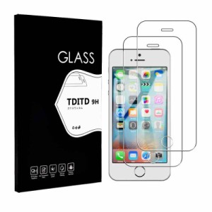 TDITD ガラスフィルム 2枚入 iPhone SE/iPhone5/iPhone5s/iPhone5c 用 強化ガラス フィルム 日本製素材 高透過率 防爆裂 スクラッチ防止 