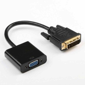 Like-You DVI-D 24+1 to VGA d-sub 変換アダプタ オス-メス dvi vga 変換ケーブル HDTV プラズマ DVD プロジェクター等に対応 (ブラック)