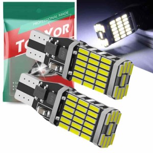 T16 LED バックランプ 爆光1200ルーメン キャンセラー内蔵 CANBUS バックランプ T16 W16W T10 T15 バックランプ 高輝度 ホワイト4014LED 