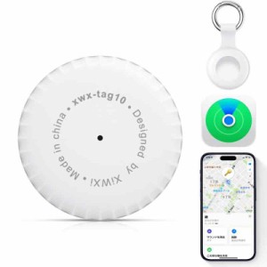 Apple MFi認証品 スマートトラッカー GPS 小型 紛失防止タグ スマートタグ 忘れ物防止 子供 車両追跡用 電池交換可能 防水性 耐衝撃 薄い