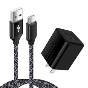 ANNIBER「アンドロイド充電器*1個+タイプC充電ケーブル*1本*0.9M」USB2ポートスマホ充電器ドコモ Type-C充電ケーブル Anniber ACアダプタ