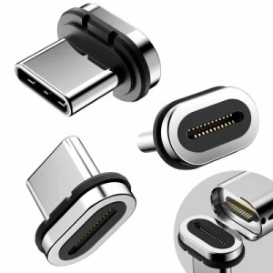 DuHeSin 24ピン マグネット式 USB C コネクター チップ ヘッド (3パック) ほとんどのタイプ C 電話ケーブル アダプター パッド タブレッ