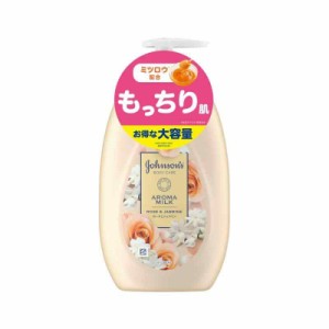 ジョンソンボディケア エクストラケアアロマミルク 500ml ローズとジャスミンの香り 大容量 ボディクリーム ボディミルク ローション ポ