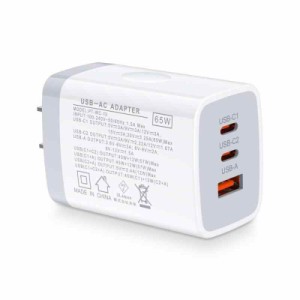 Hootek 急速充電器 Type-C 65W(USB PD 充電器 USB-A&USB-C 3ポート)/GaN採用/PD&PPS規格対応/PSE認証 USB コンセント ACアダプター タイ