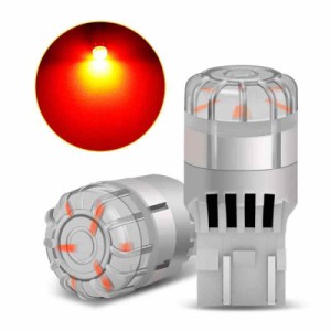 SUPAREE LED テールランプ ブレーキランプ (T20ダブル球, レッド)