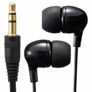 オーム電機 AudioComm テレビ・オーディオ用ステレオイヤホン 耳栓型 3m HP-B302N 03-1656 OHM